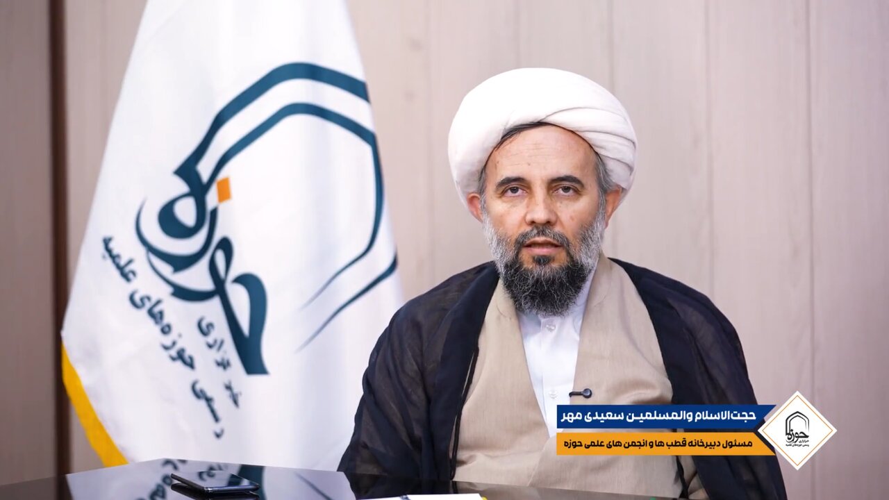 مسئول دبیرخانه قطب‌ها و انجمن‌های علمی حوزه‌های علمیه اعلام کرد: عضویت ۴ هزار فاضل حوزوی در انجمن‌های علمی حوزه / برگزاری بیش از ۲ هزار نشست علمی و ۲۰۰ کرسی آزاداندیشی