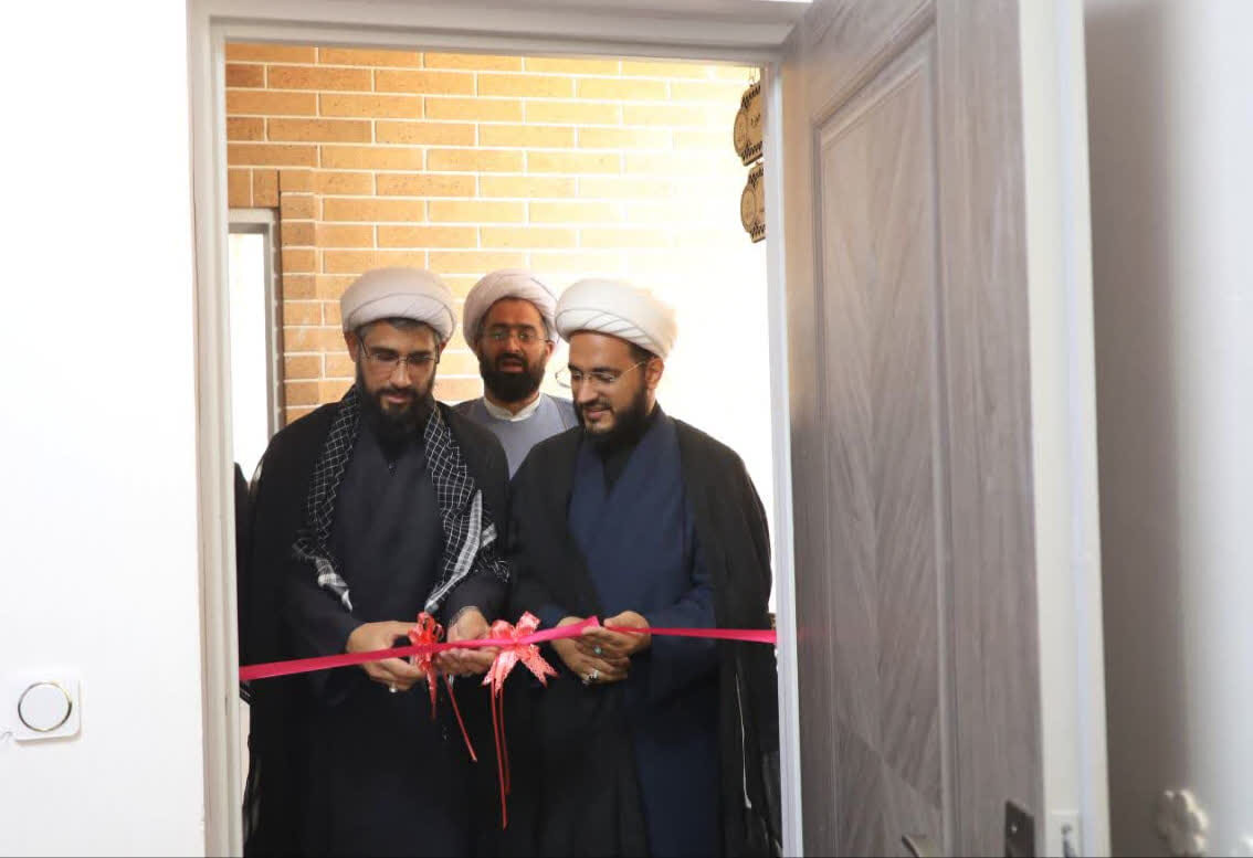 با پیام آیت الله اعرافی: دفتر خبرگزاری حوزه در استان گلستان افتتاح شد