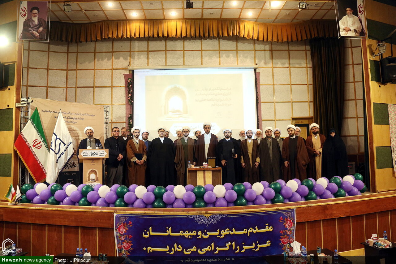 فراخوان جشنواره علامه حلی روزهای پایانی را می‌گذراند / ۳۱ مرداد آخرین مهلت ثبت‌نام