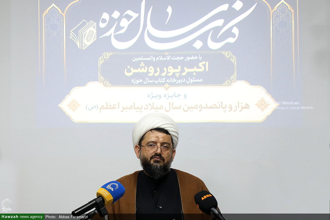 مسئول دبیرخانه همایش کتاب سال حوزه اعلام کرد: گونه‌بندی ۱۹۵۰ اثر ارسالی به همایش کتاب سال حوزه در ۲۲ گروه علمی