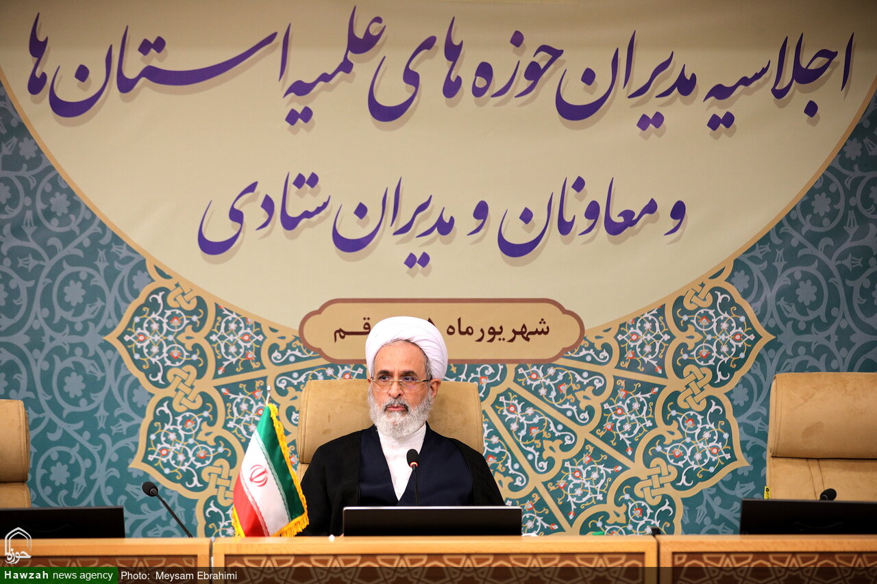آیت‌الله اعرافی در اختتامیه اجلاس مدیران حوزه‌های استانی: حوزه علمیه خود را در کنار ملت ایران و جبهه مقاومت می‌داند / تأکید بر تربیت عالمان تراز تمدنی و پاسخگوی نیازهای جهانی